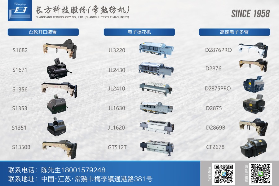 廣告2.jpg