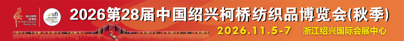 微信圖片_20260803105904.png