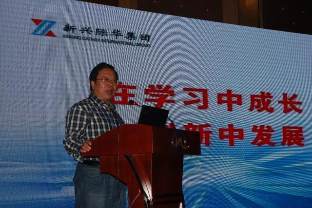 先進纖維材料研發(fā)與應用發(fā)展戰(zhàn)略論壇在青島舉行