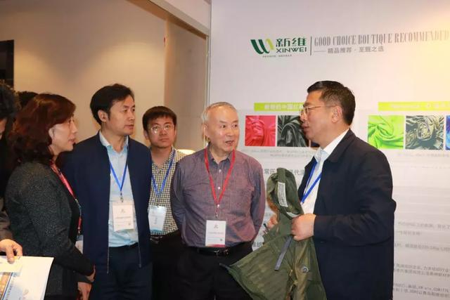 先進纖維材料研發(fā)與應用發(fā)展戰(zhàn)略論壇在青島舉行